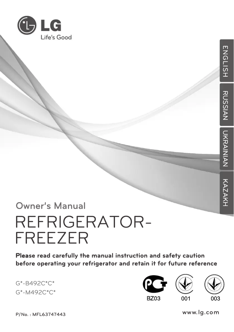 Page 1 de la notice Manuel utilisateur LG GN-M492CPCA