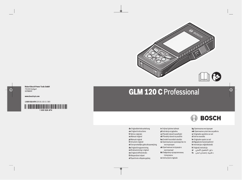Image de la première page du manuel de l'appareil GKS 12V-26 Professional