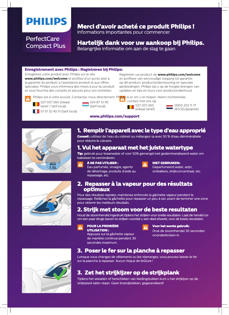 Page 1 de la notice Guide de démarrage rapide Philips PerfectCare Compact Plus GC7929