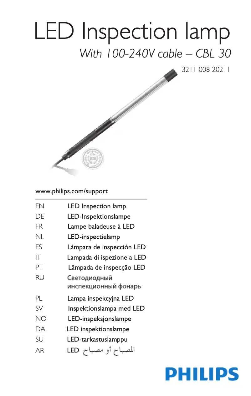 Page 1 de la notice Manuel utilisateur Philips LPL14X1