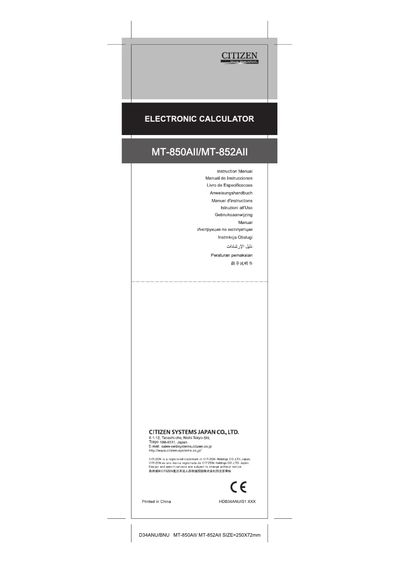 Page n°1 - Manuel utilisateur Citizen MT-850AII
