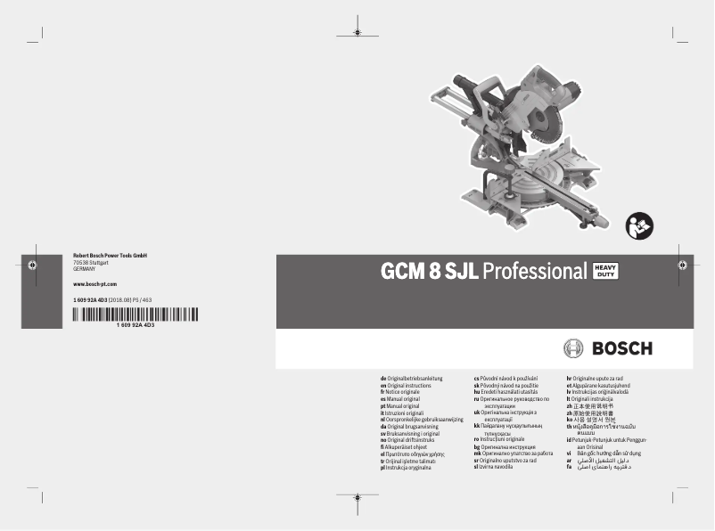 Image de la première page du manuel de l'appareil GCM 8 SJL