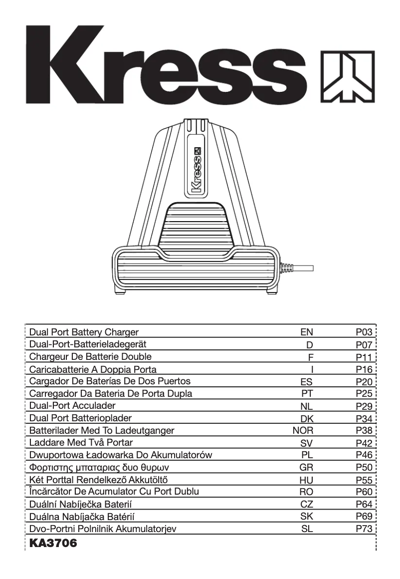 Image de la première page du manuel de l'appareil KA3706