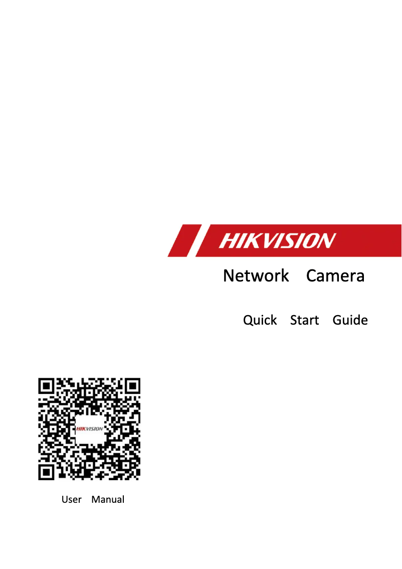Página 1 del manual Guía de inicio rápido Hikvision DS-2CD6D82G0-IHS