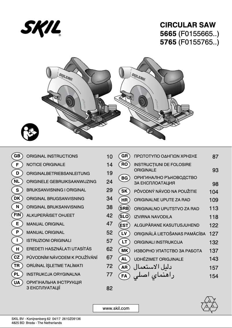 Page 1 de la notice Manuel utilisateur Skil 5765 AD