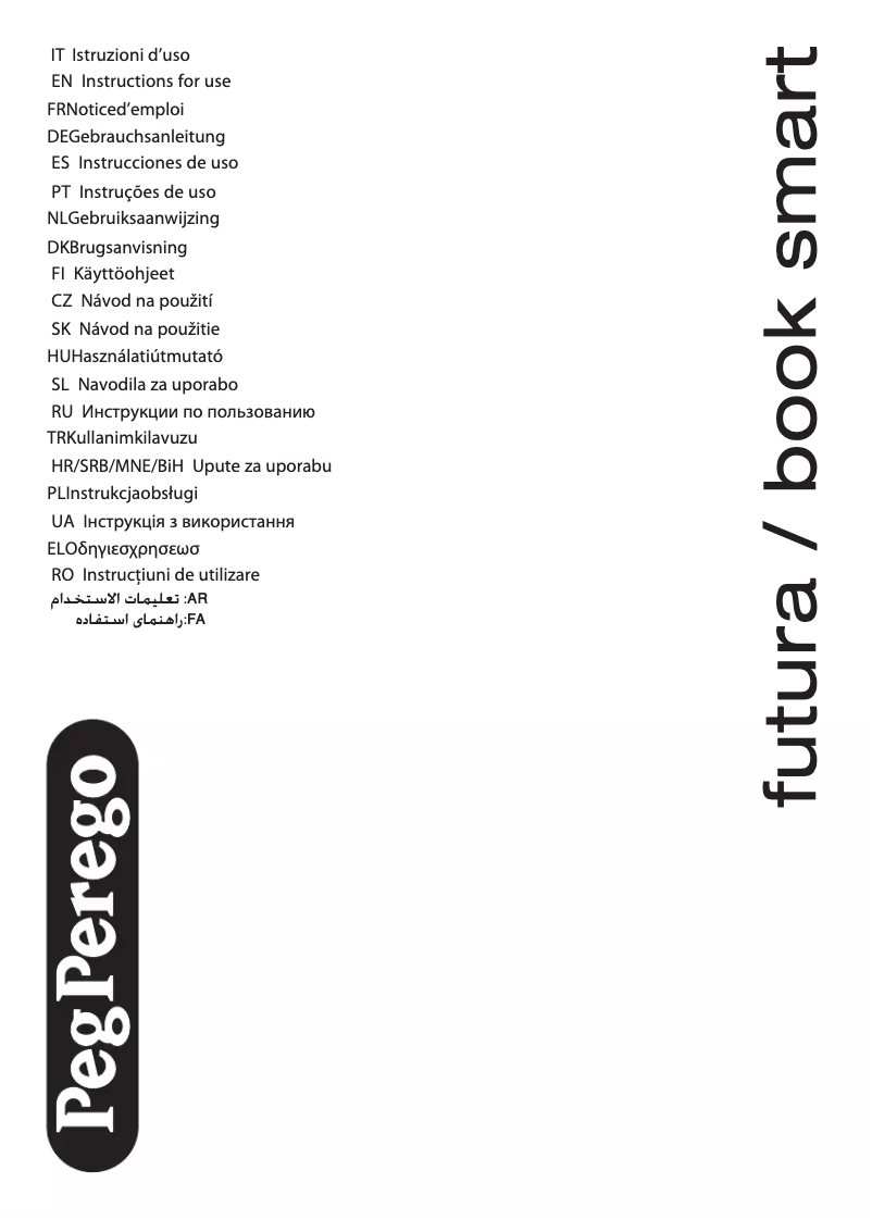 Image de la première page du manuel de l'appareil Futura