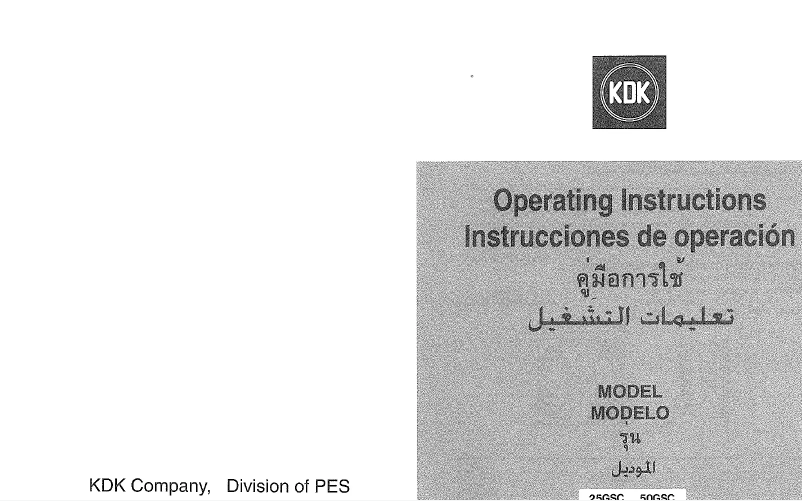 Page 1 de la notice Manuel utilisateur KDK 50GTC