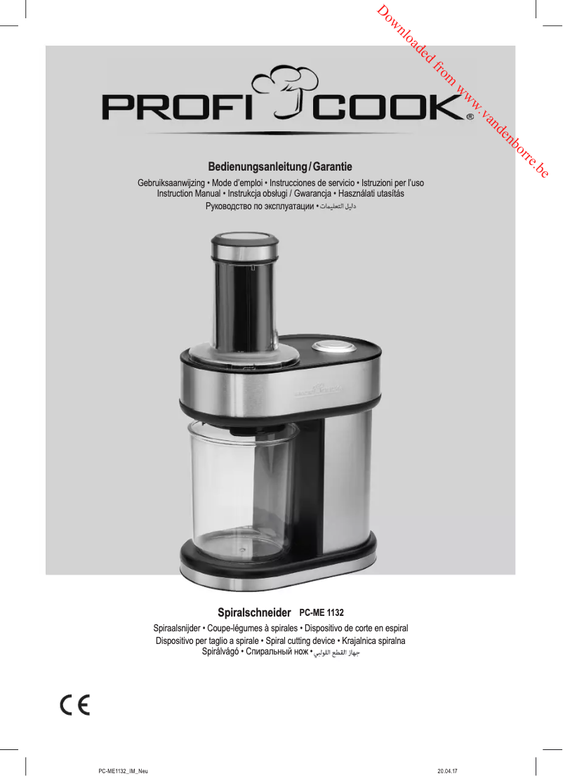 Image de la première page du manuel de l'appareil PC-ME 1132