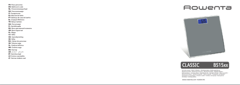 Page n°1 - Manuel utilisateur Rowenta Classic BS1501