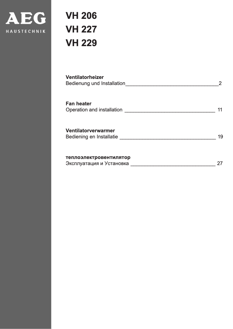 Imagen de la primera página del manual del dispositivo VH 206