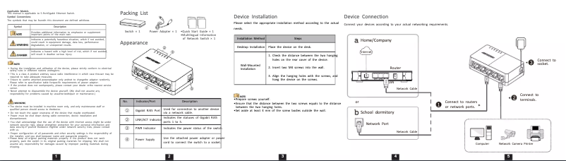 Page 1 de la notice Manuel utilisateur Hikvision DS-3E0505D-O