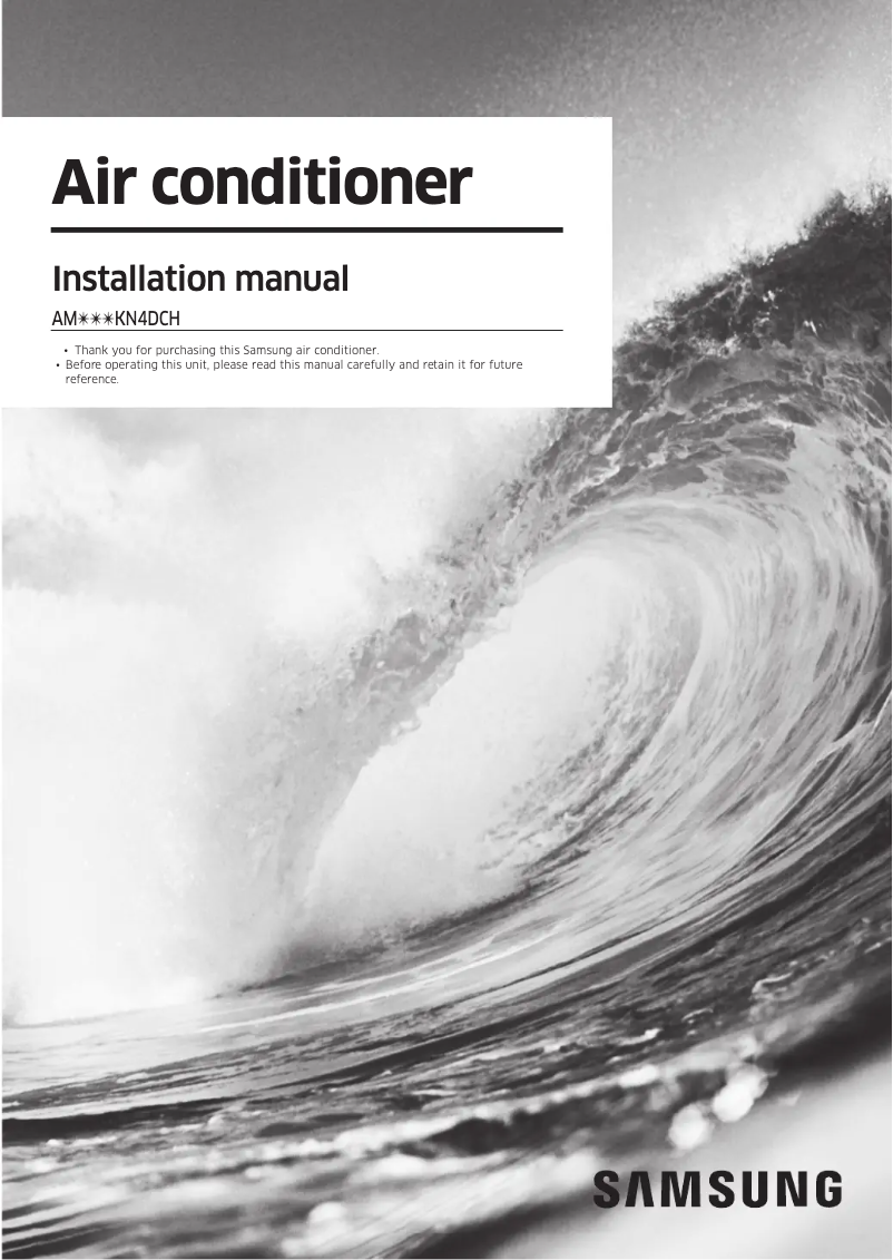 Page 1 de la notice Guide d'installation Samsung AM024KN4DCH