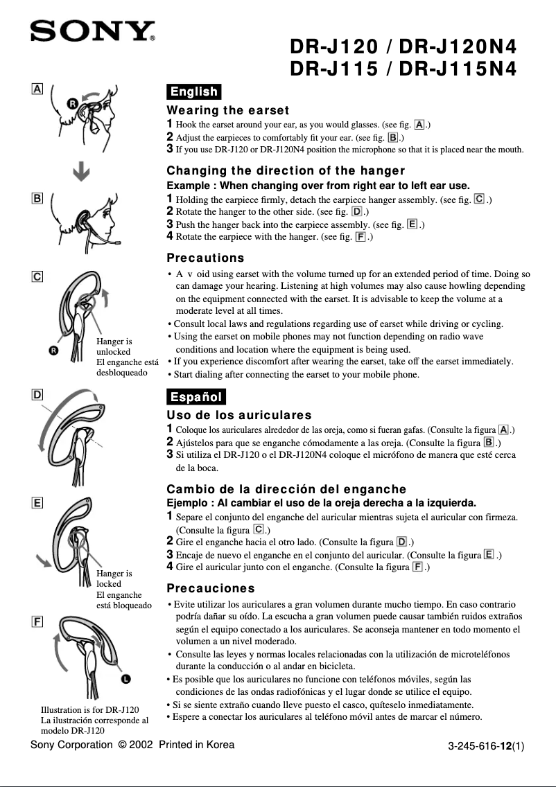 Page n°1 - Manuel utilisateur Sony DR-J120