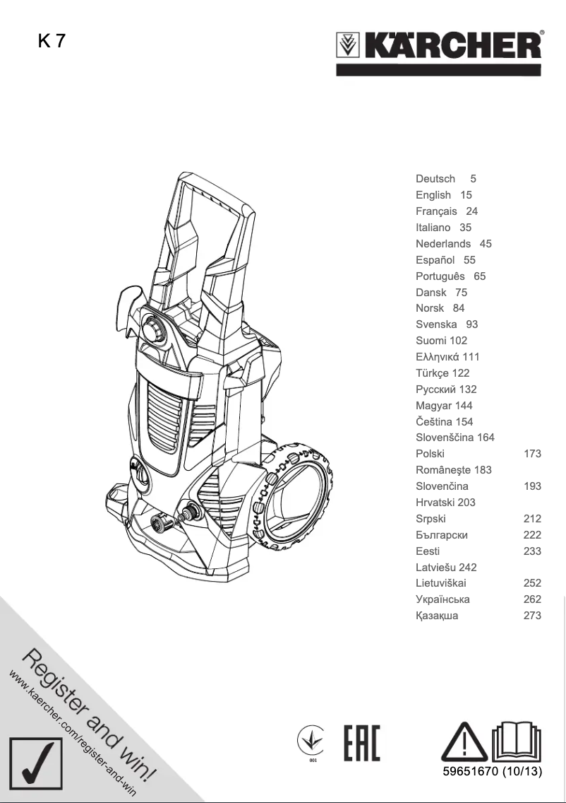 Page n°1 - Manuel utilisateur Kärcher K7 Home