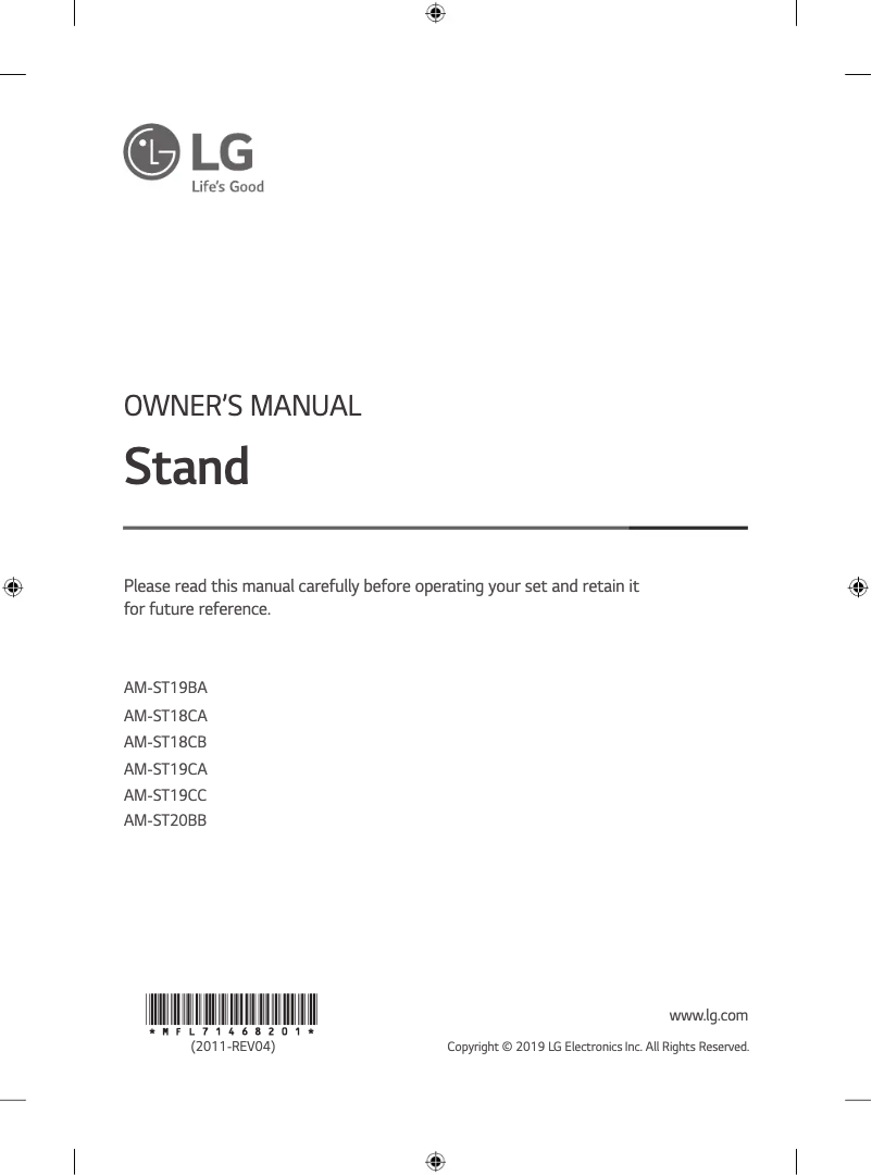 Image de la première page du manuel de l'appareil AM-ST20BB