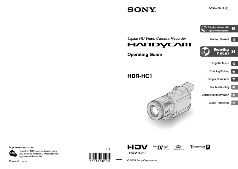 Page n°1 - Manuel utilisateur Sony HDR-HC1