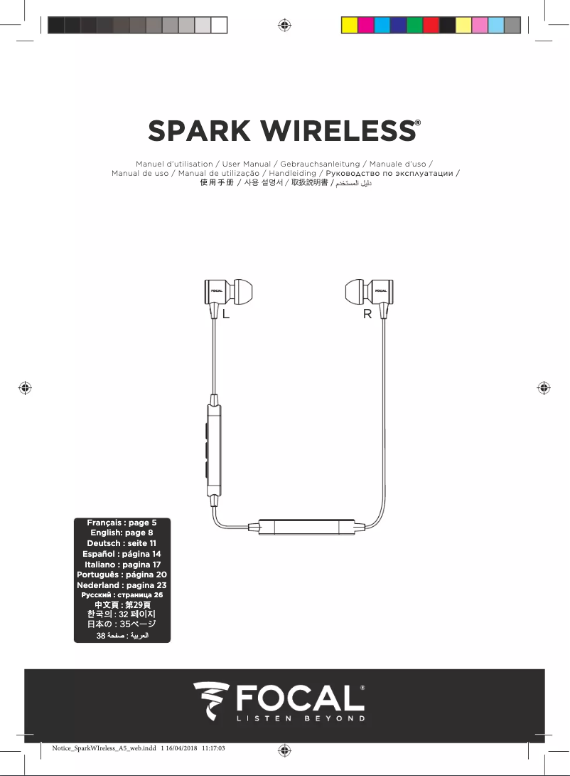 Page n°1 - Manuel utilisateur Focal Spark Wireless