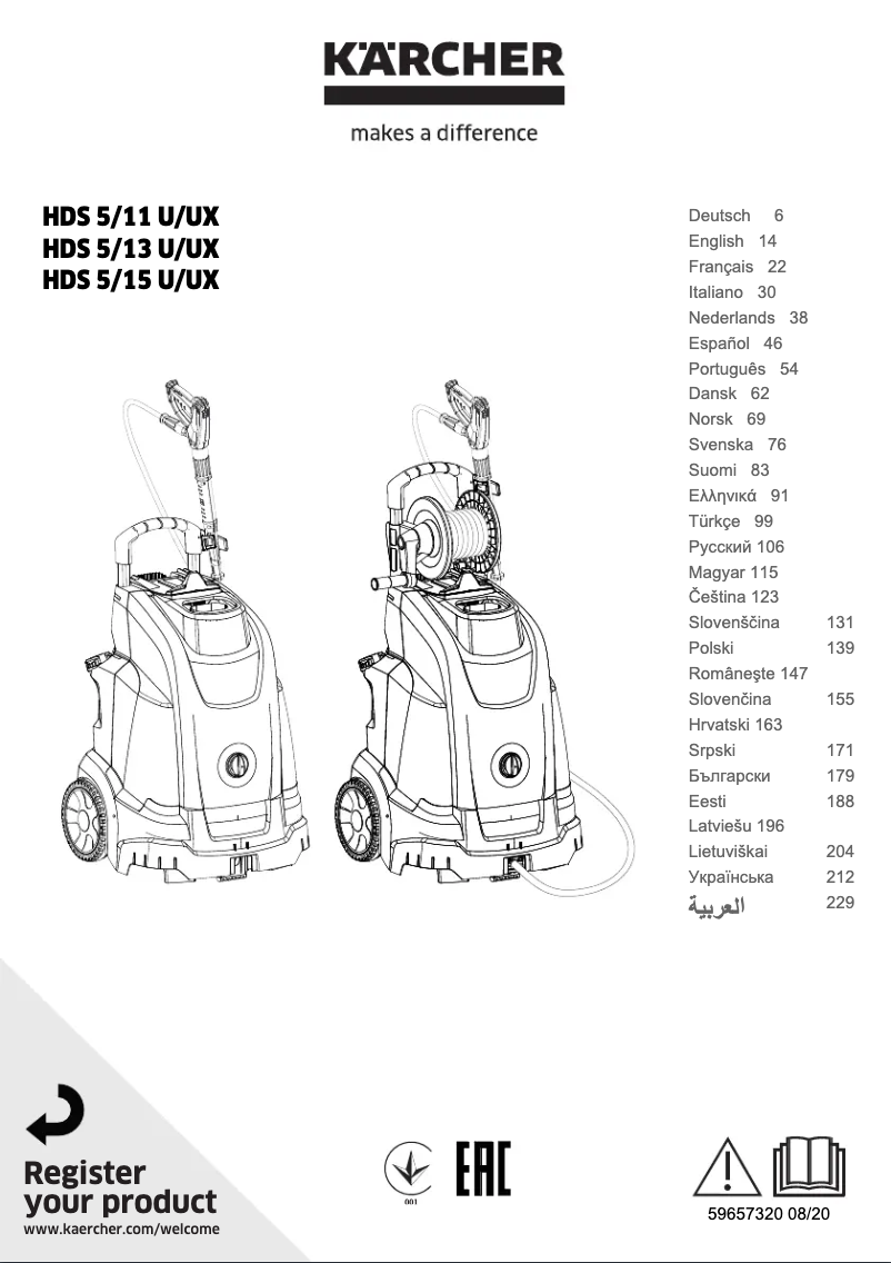 Page n°1 - Manuel utilisateur Kärcher HDS 5/13 U