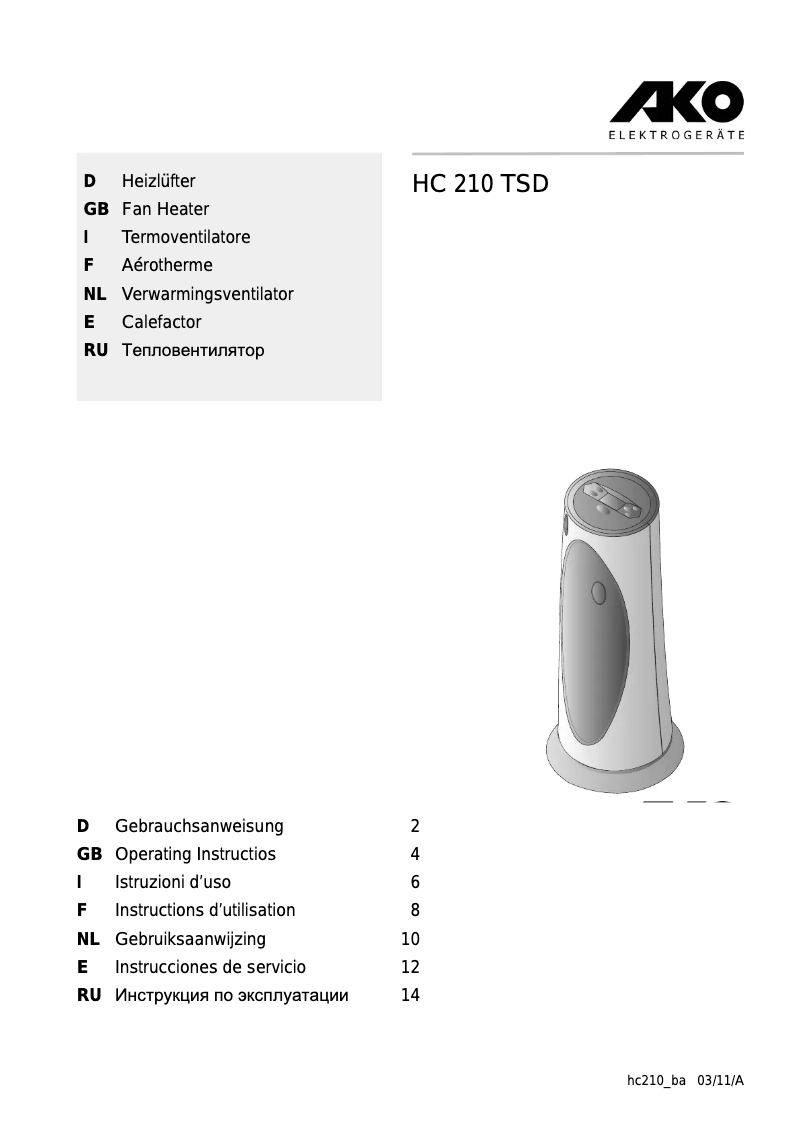 Image de la première page du manuel de l'appareil HC 210 TSD