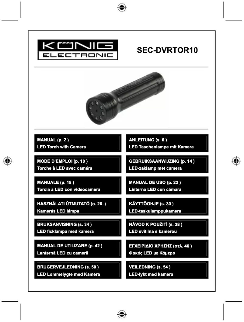 Page n°1 - Manuel utilisateur Konig SEC-DVRTOR10