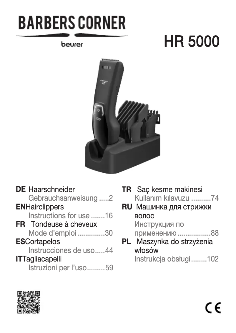 Page 1 de la notice Manuel utilisateur Beurer HR 5000