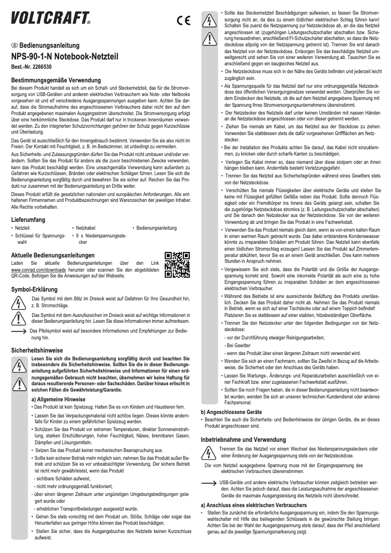 Image de la première page du manuel de l'appareil NPS-90-1-N