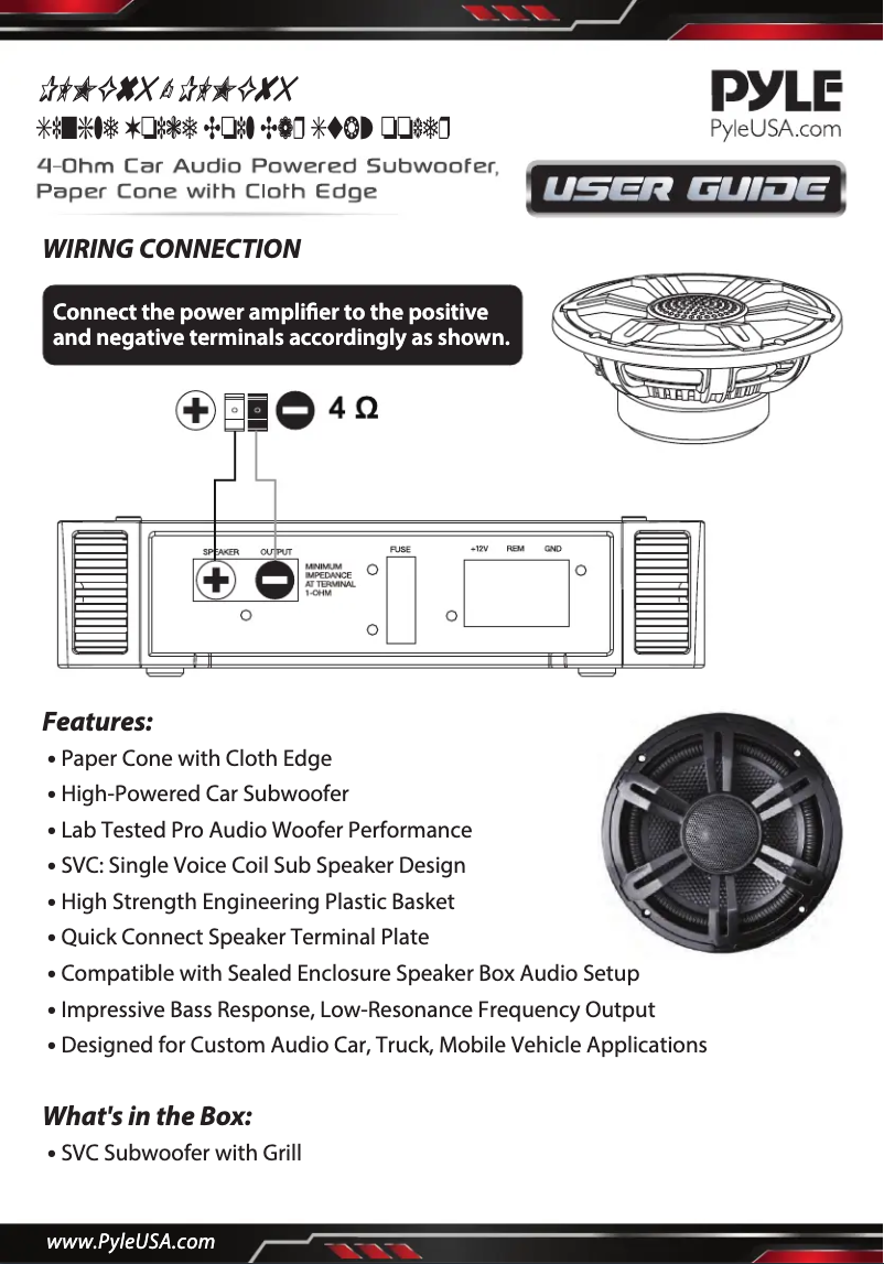 Image de la première page du manuel de l'appareil PLMG65