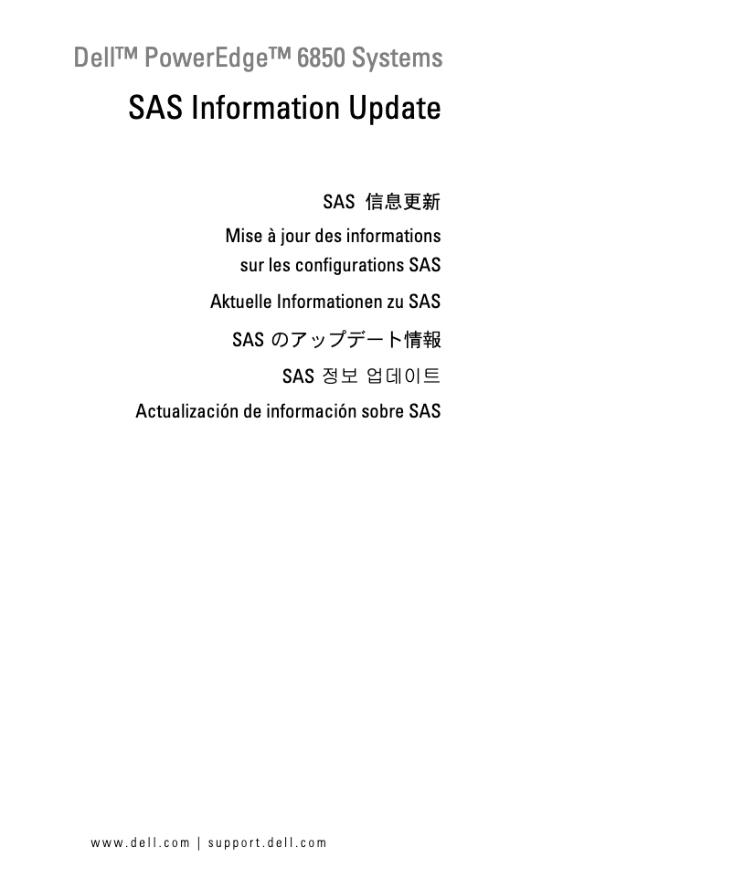 Page 1 de la notice Manuel utilisateur Dell PowerEdge 6850