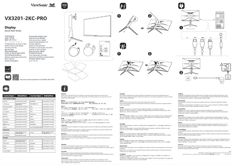 Page n°1 - Guide de démarrage rapide Viewsonic VX3201-2KC-PRO