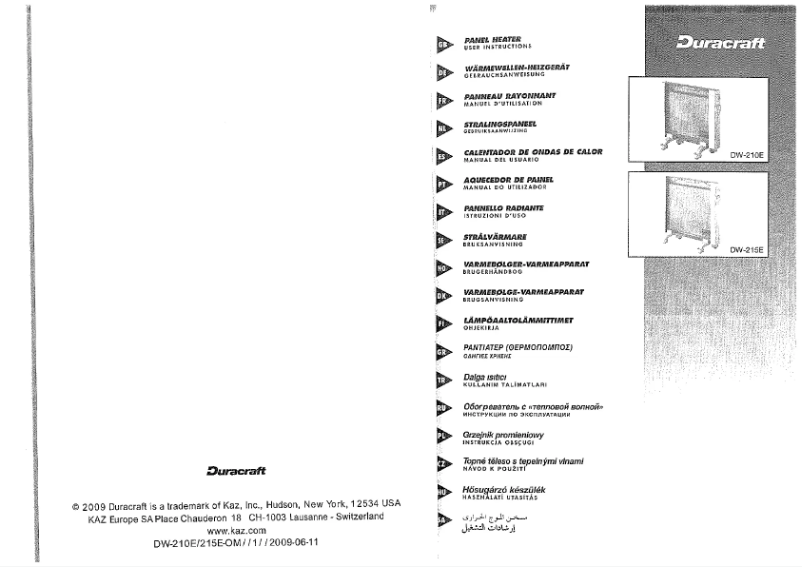 Page 1 de la notice Manuel utilisateur Duracraft DW-215E