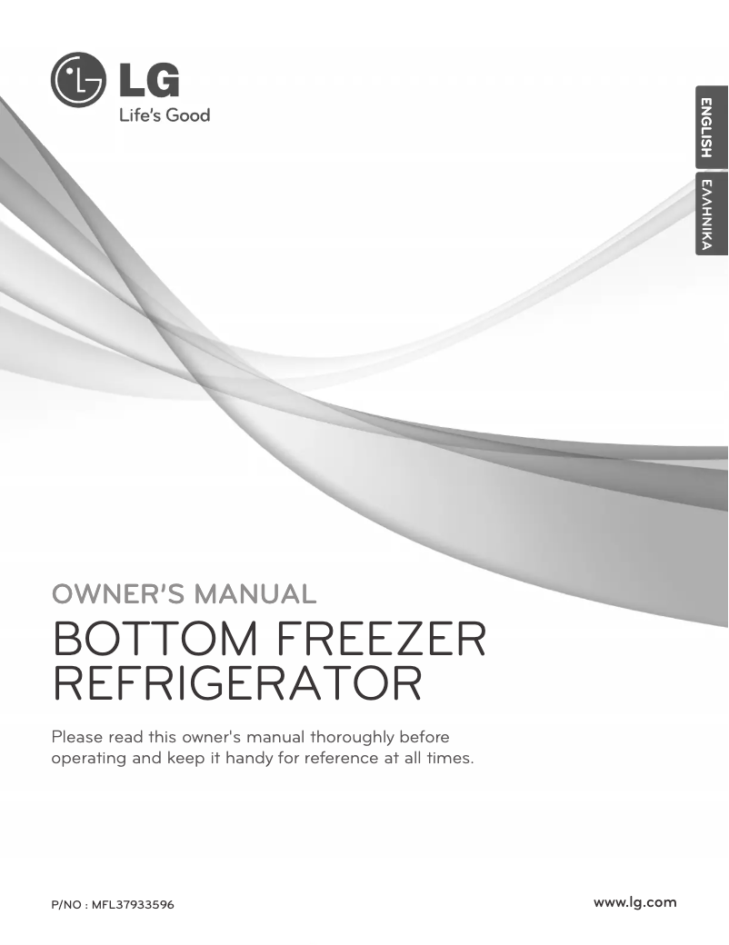 Page n°1 - Manuel utilisateur LG GR-L21AVSXJ