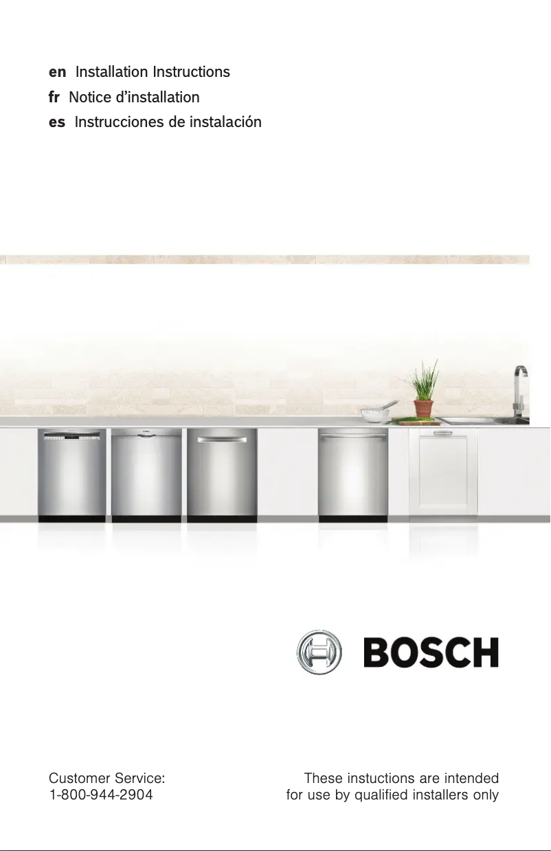 Page n°1 - Guide d'installation Bosch SHEM3AY56N