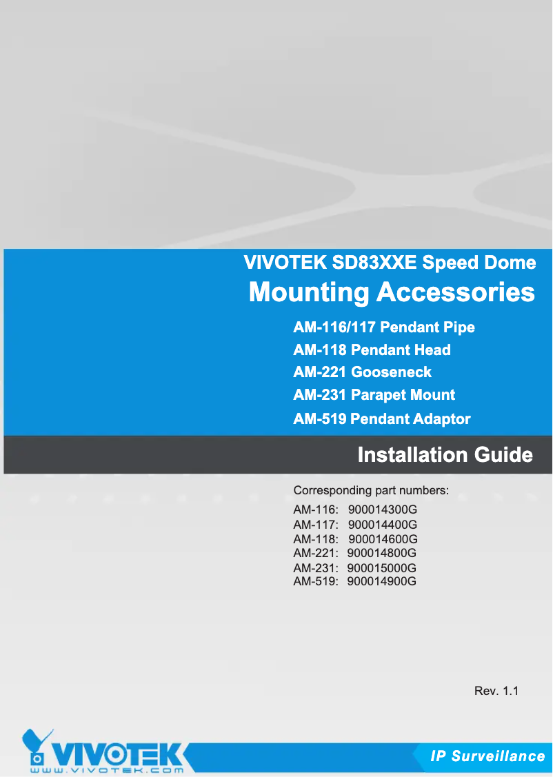 Page n°1 - Guide d'installation Vivotek AM-231