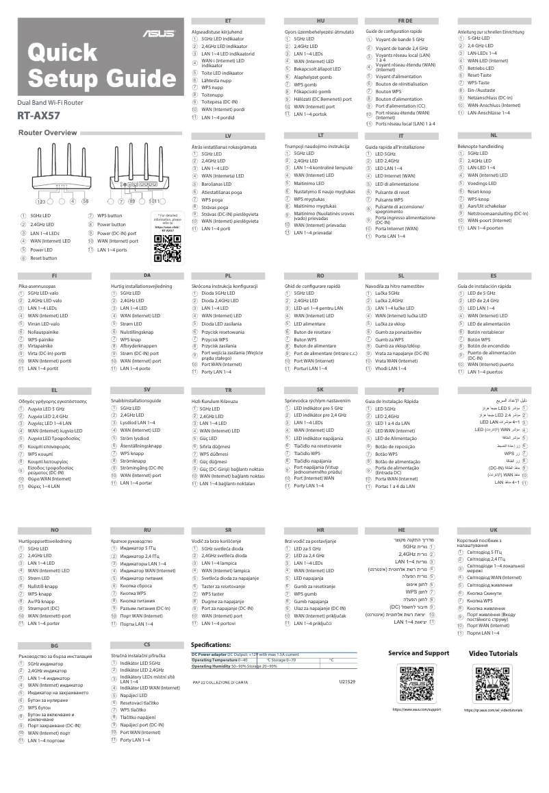 Page 1 de la notice Guide de démarrage rapide Asus RT-AX57
