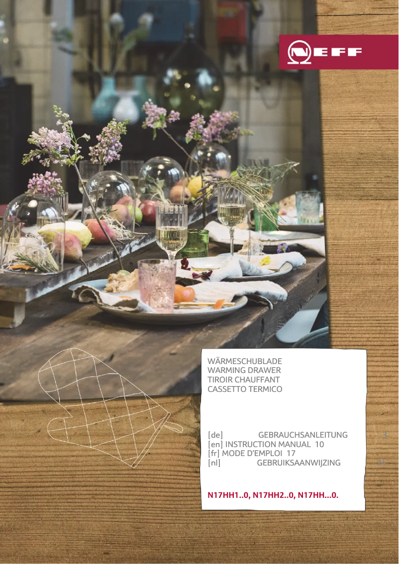 Image de la première page du manuel de l'appareil N17HH10G0B