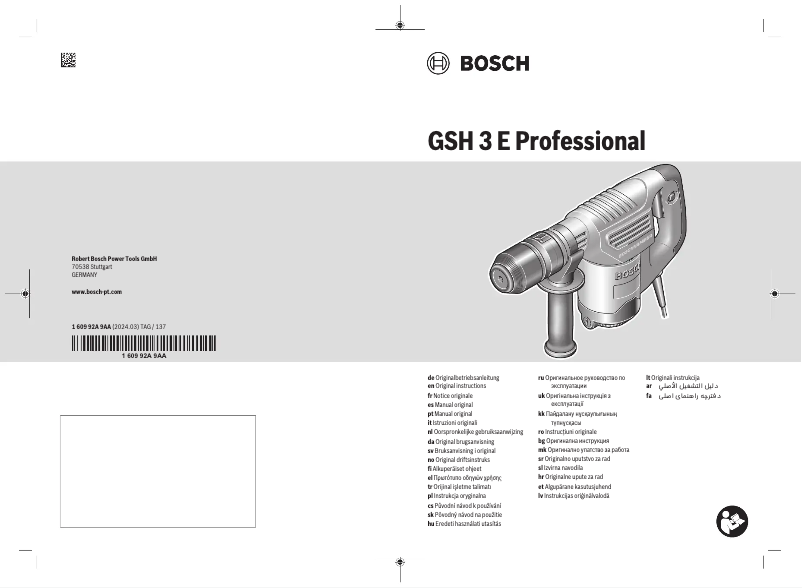 Página 1 del manual Manual de usuario Bosch GSH 3 Professional