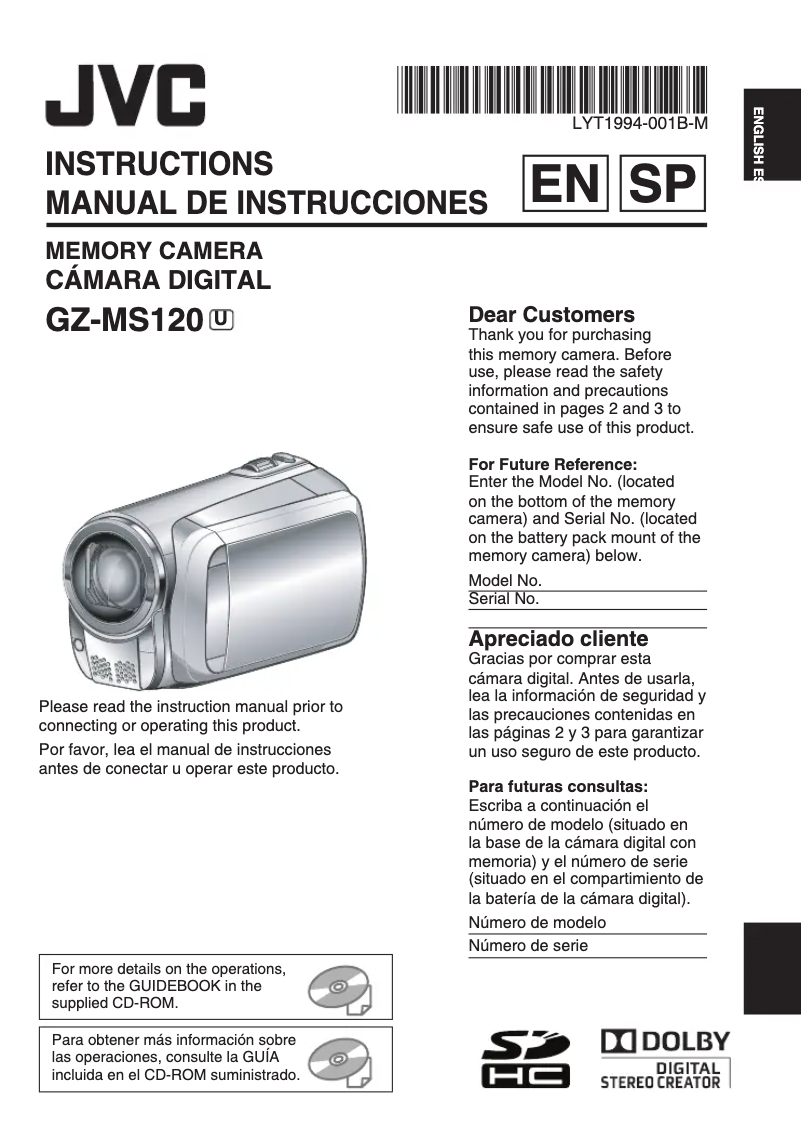 First page image of the manual for Everio GZ-MS120BE