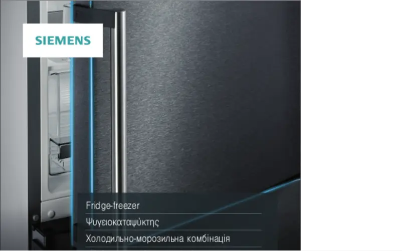 Image de la première page du manuel de l'appareil KG55NVL20M