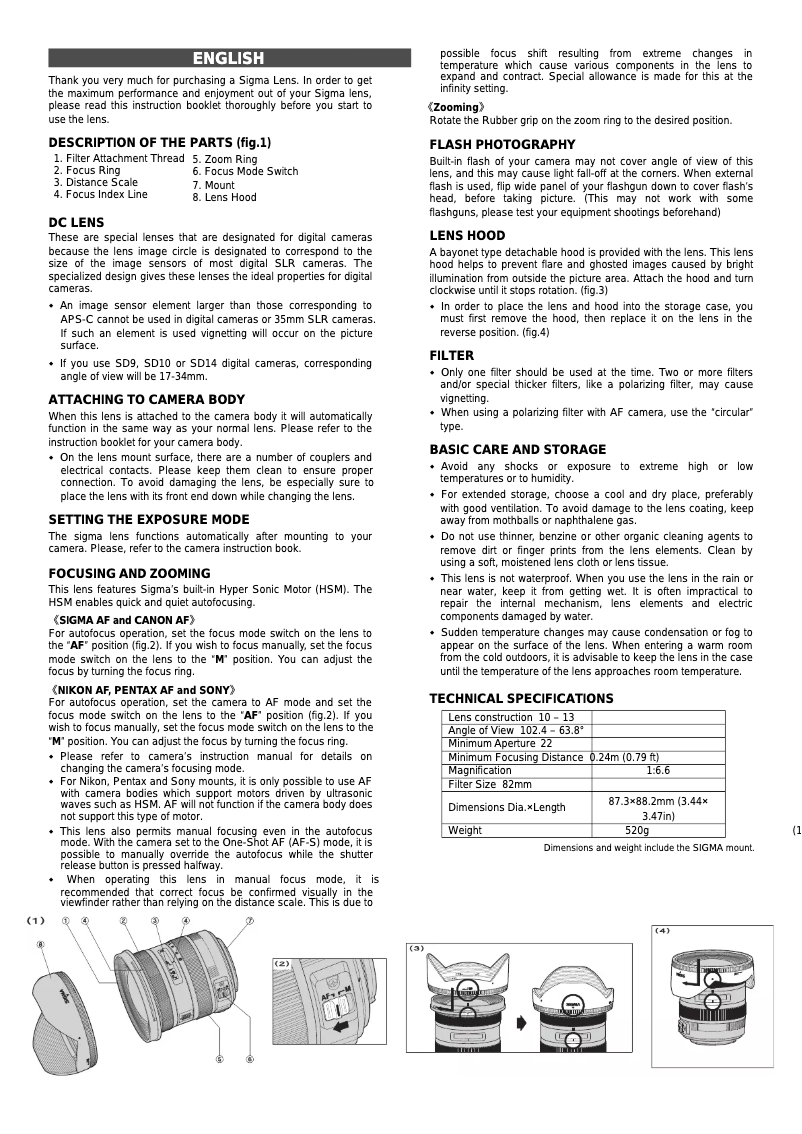 Image de la première page du manuel de l'appareil 10-20mm f3.5 EX DC HSM