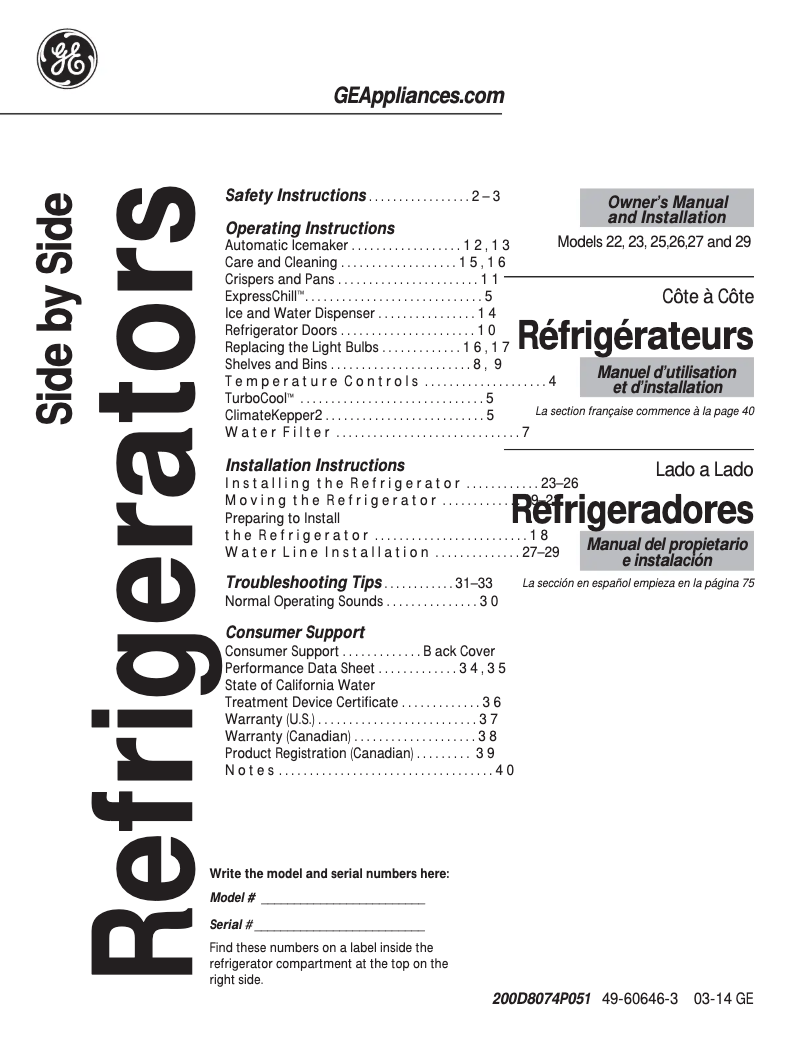 Page 1 de la notice Mode d'emploi GE GSS23HGHBB