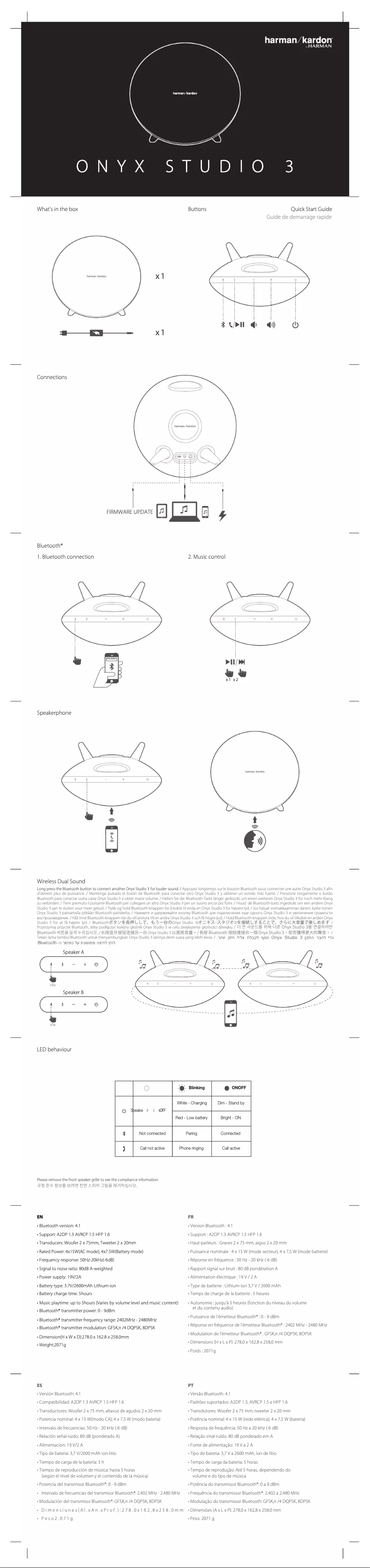 Page 1 de la notice Manuel utilisateur Harman Kardon Onyx Studio 3