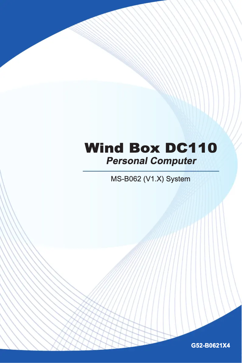 Page n°1 - Manuel utilisateur MSI Wind Box DC111