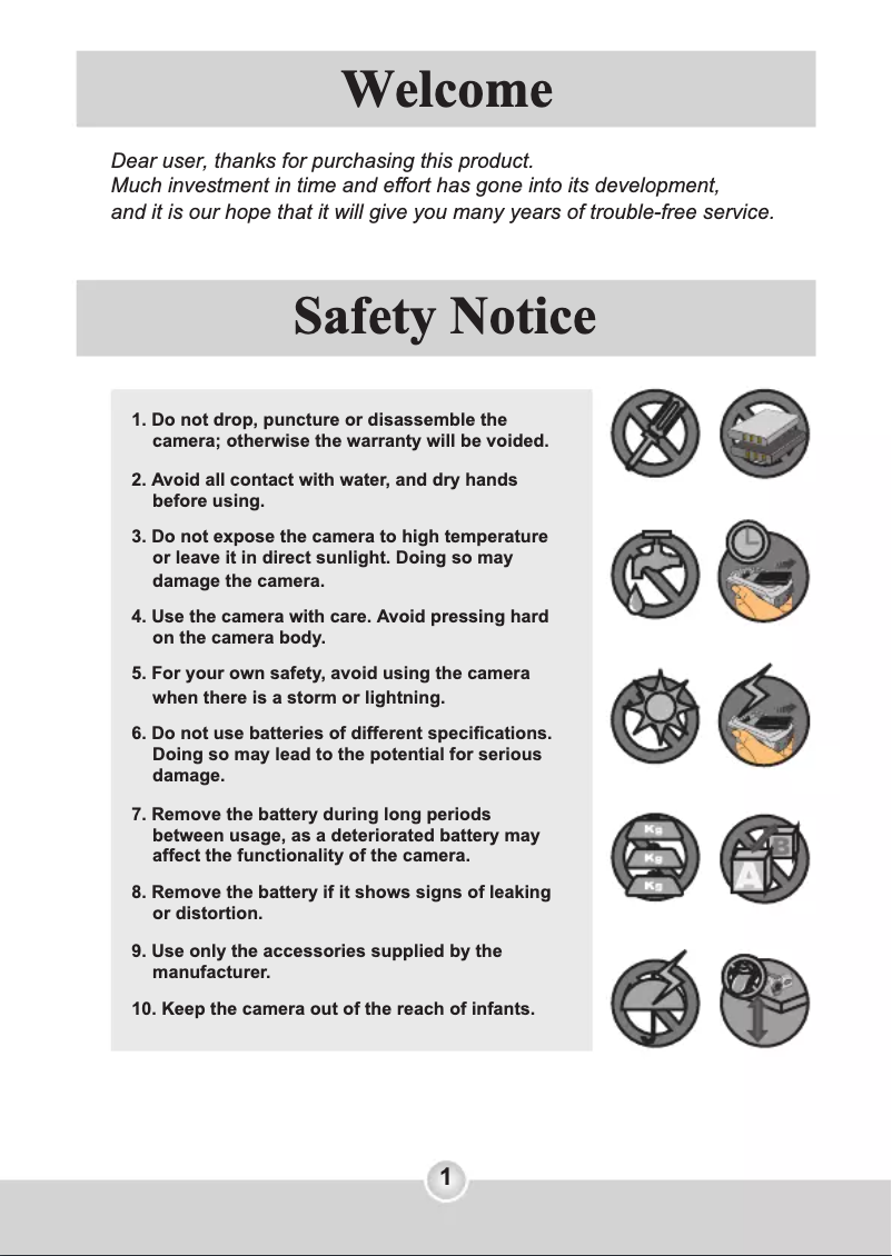 Image de la première page du manuel de l'appareil IS-DV2