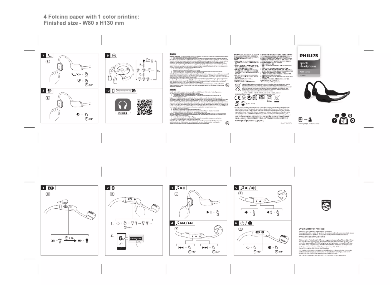 Page 1 de la notice Guide de démarrage rapide Philips TAA7607