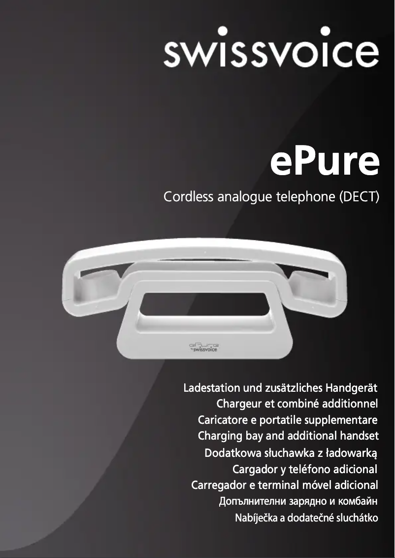 Image de la première page du manuel de l'appareil ePure