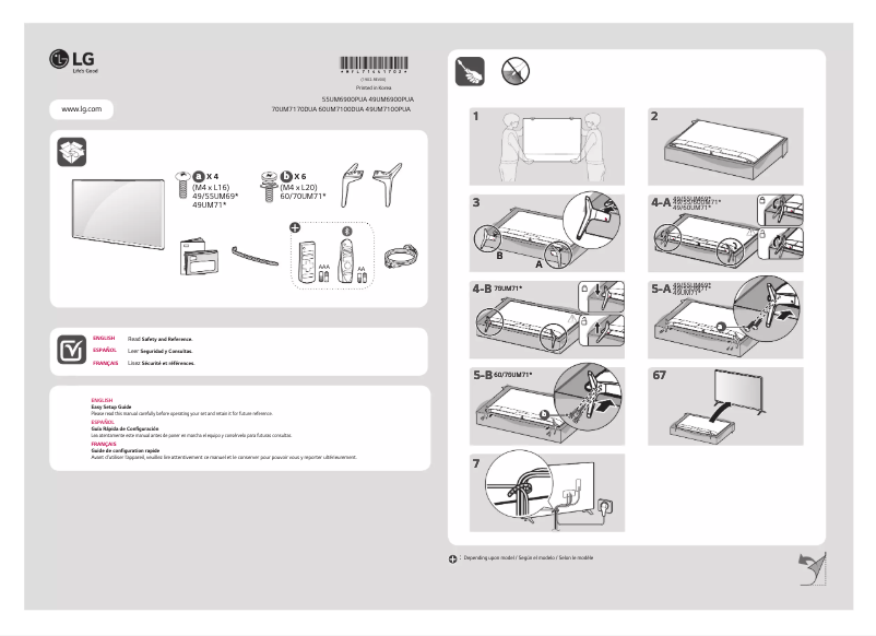 Página 1 del manual Manual de usuario LG 49UM7100PUA