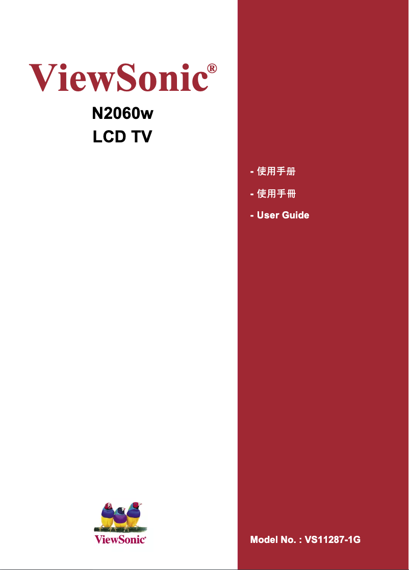 Page 1 de la notice Manuel utilisateur Viewsonic N2060w