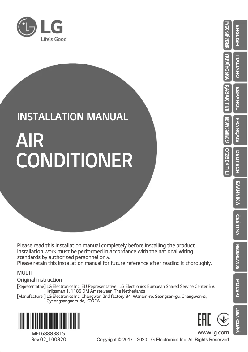 Image de la première page du manuel de l'appareil MU3R19.UE0