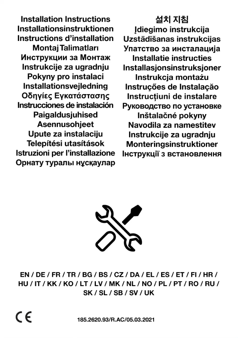 Page n°1 - Instructions / montage Grundig Edition 75