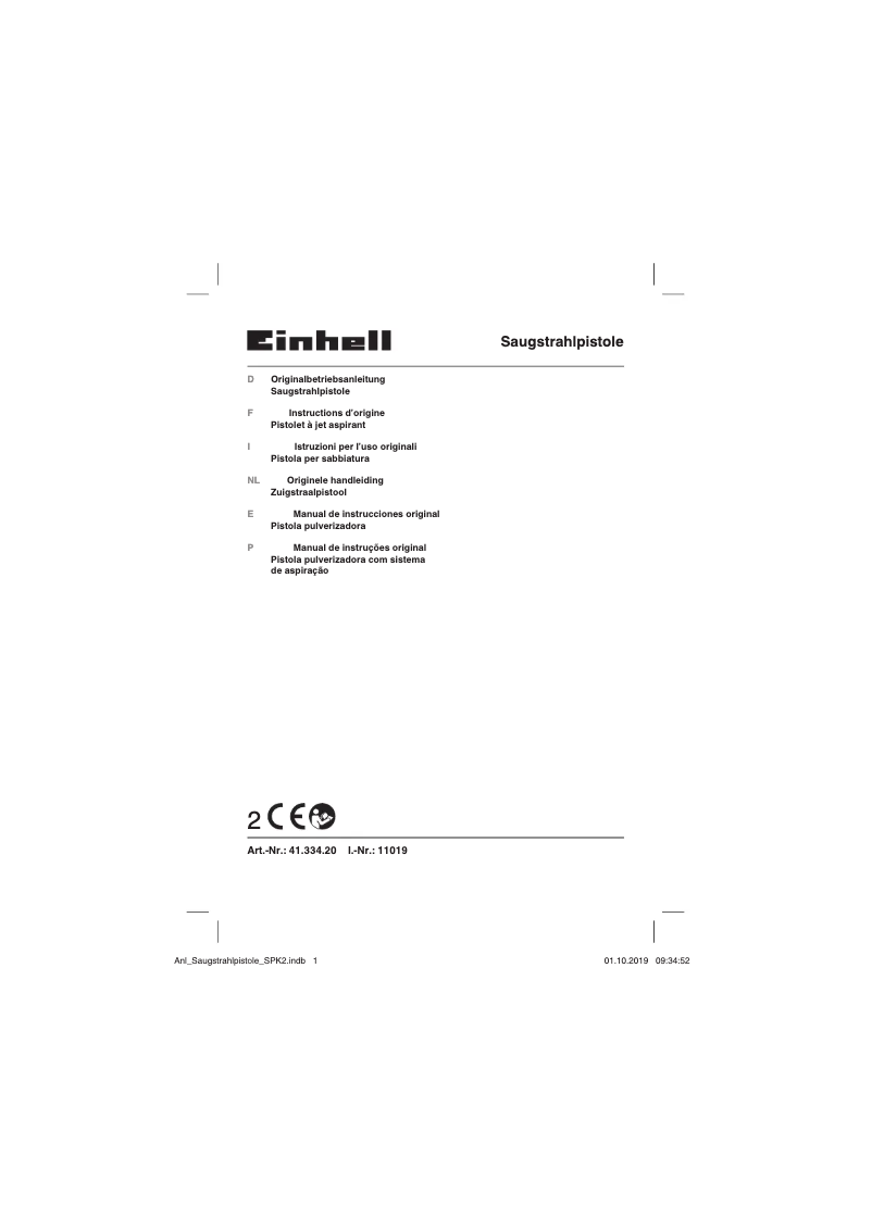 Image de la première page du manuel de l'appareil DSP 226 Abrasive Blaster